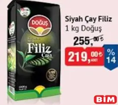 DOĞUŞ SİYAH ÇAY FİLİZ 1 KG DOĞUŞ SİYAH ÇAY FİLİZ 1 KG